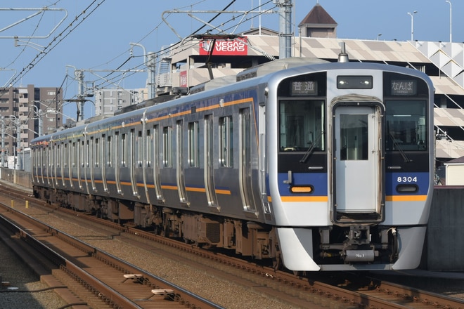 住ノ江検車区8300系8304Fを松ノ浜駅で撮影した写真