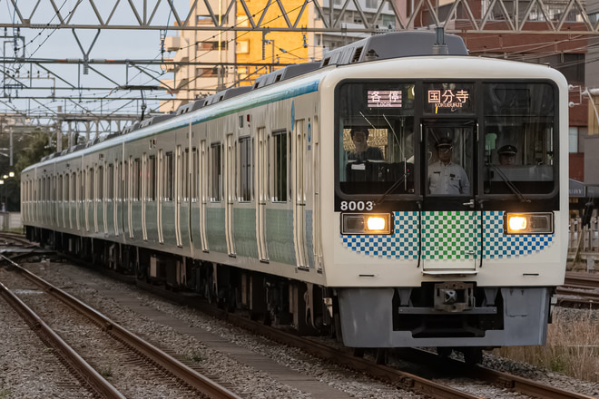 byKoshiTomo
