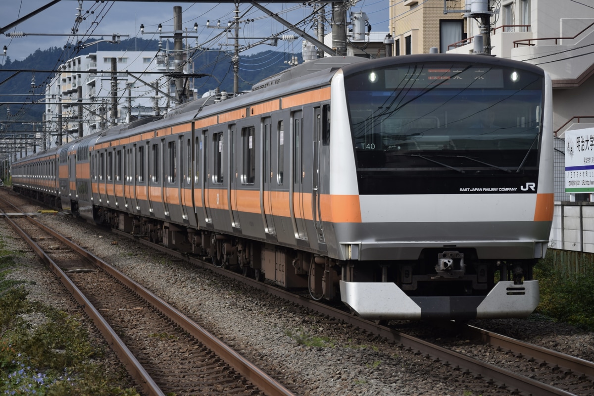 JR東日本 豊田車両センター本区 E233系 トタT40編成