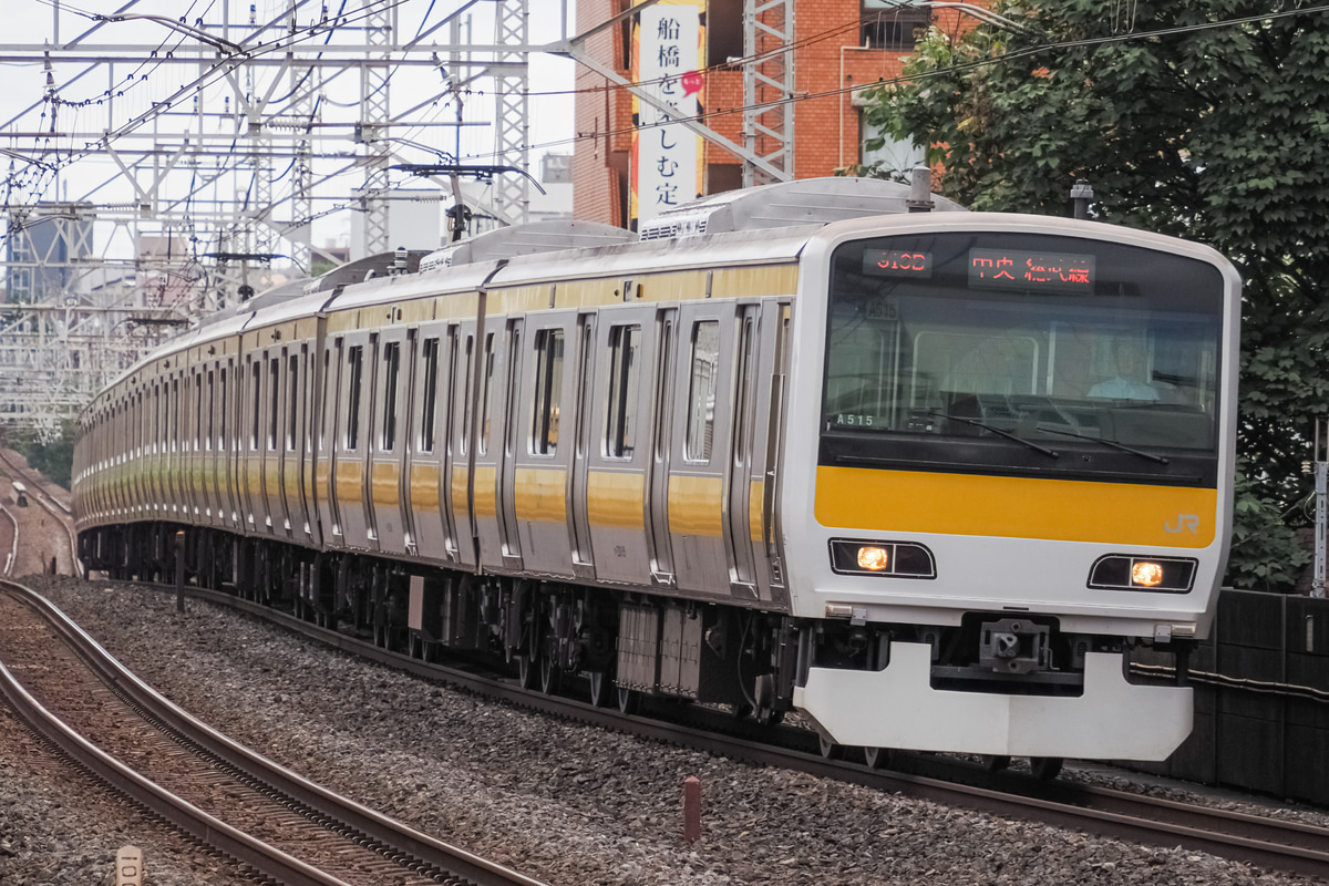 JR東日本 三鷹車両センター E231系500番台 A515編成