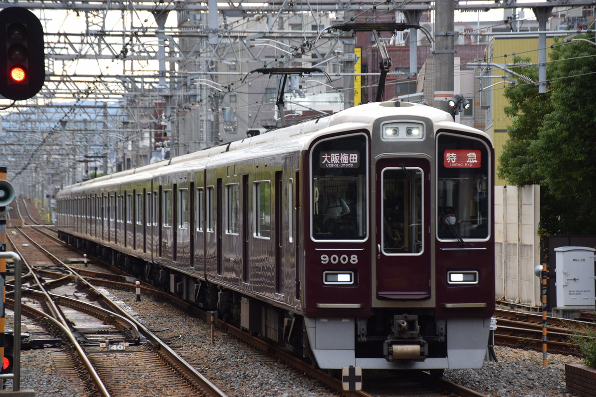 阪急電鉄 西宮車庫 9000系 9008F