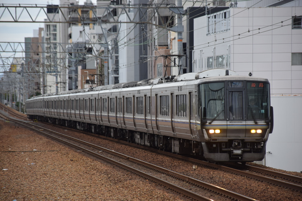JR西223系W2編成<br class="br-sp" />(ホシW2編成)の写真