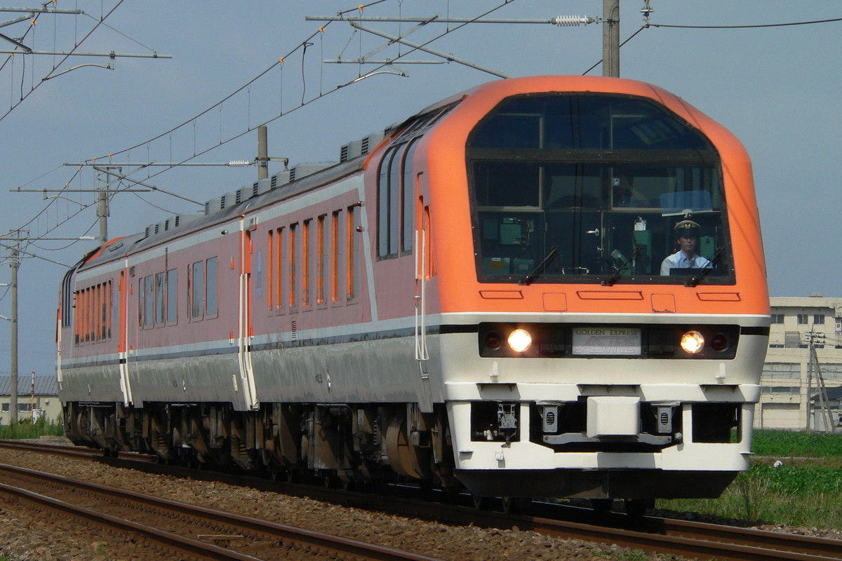 JR西日本  キハ58形 ゴールデンエクスプレスアストル