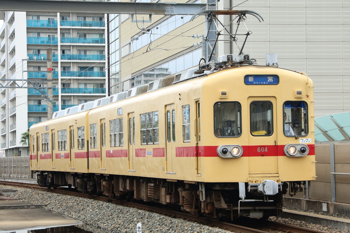 西日本鉄道  600形 604F