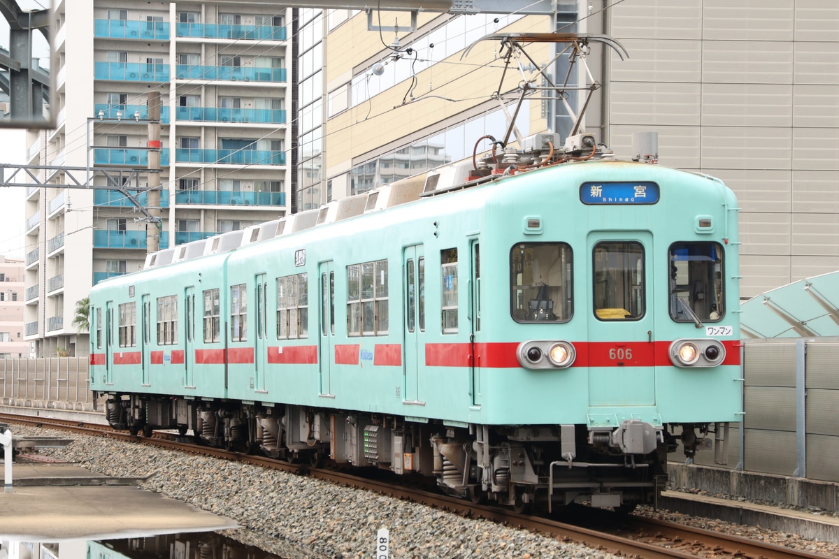 西日本鉄道  600形 606F