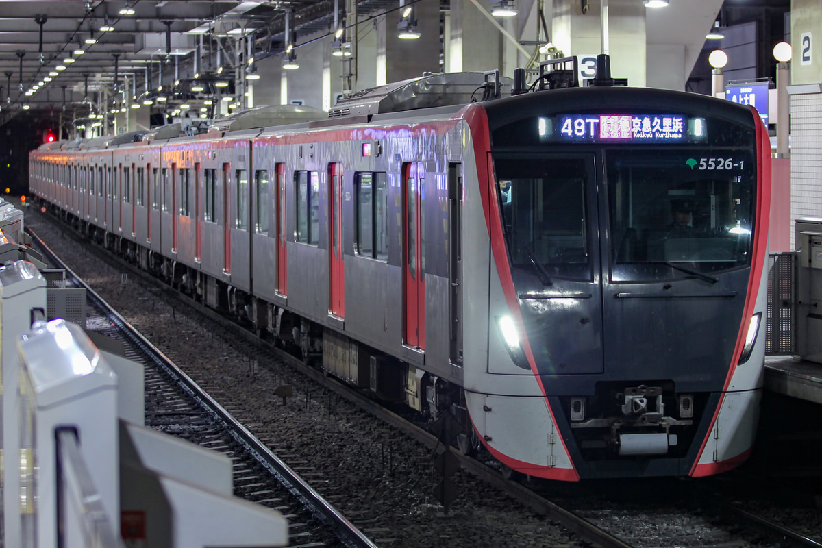 東京都交通局 馬込検車場 5500形 5526F