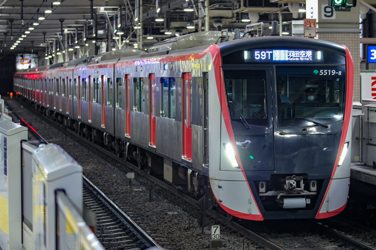東京都交通局 馬込検車場 5500形 5519F