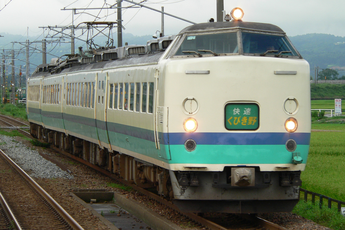 JR東日本  485系 T-21編成