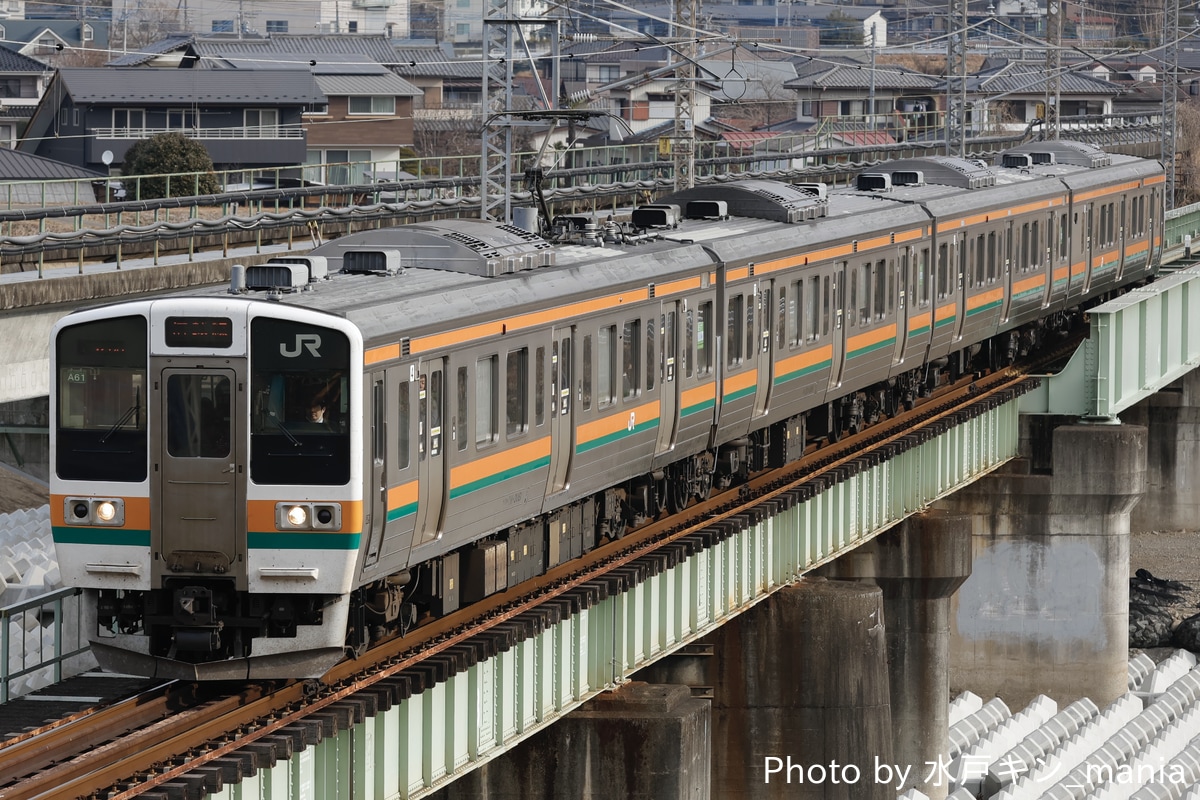 JR東日本 高崎車両センター 211系 A61編成