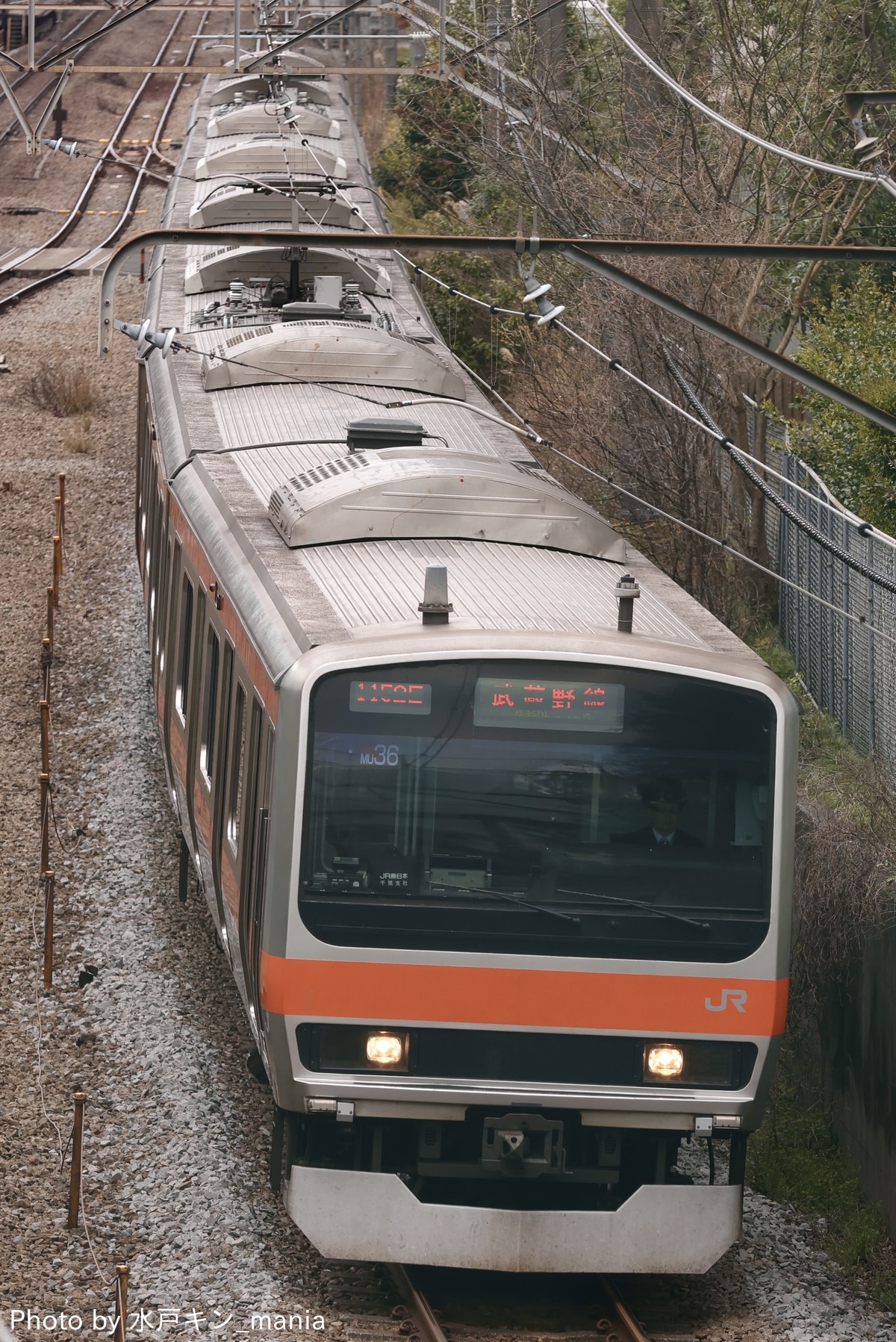 JR東日本 京葉車両センター E231系 ケヨMU36編成