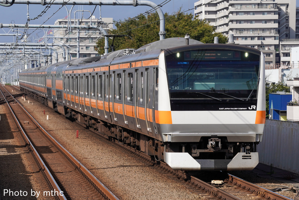 JR東日本 豊田車両センター本区 E233系 トタT40編成