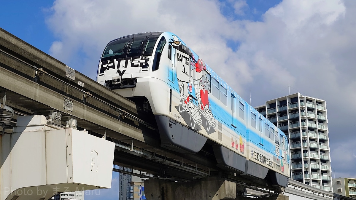 沖縄都市モノレール 沖縄都市モノレール運営基地 1000形 20編成