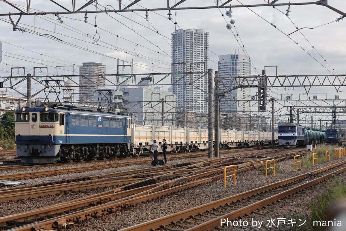 JR貨物 新鶴見機関区 EF65 2088