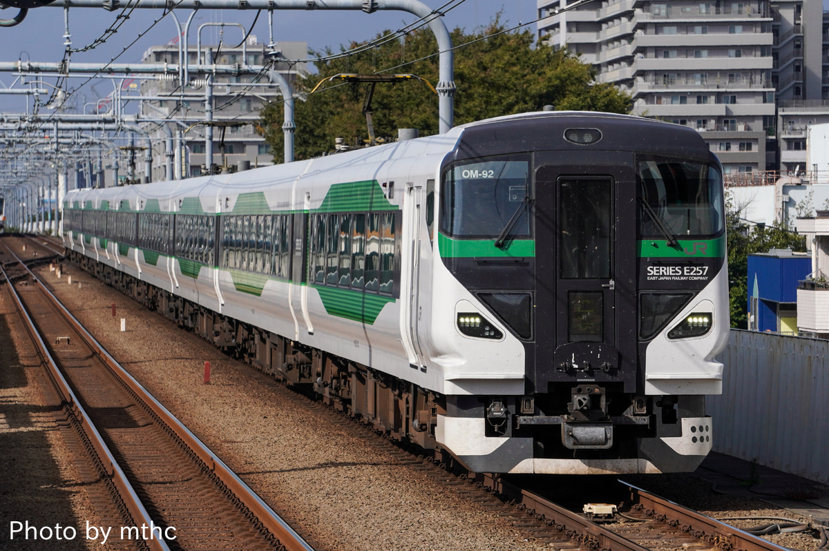 JR東日本 大宮総合車両センター東大宮センター E257系 オオOM-92