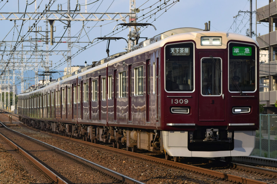 31533 阪急1300系1309F ジャンク 31533 阪急1300系1309F ジャンク 31533 阪急1300系1309F ジャンク 鉄道模型