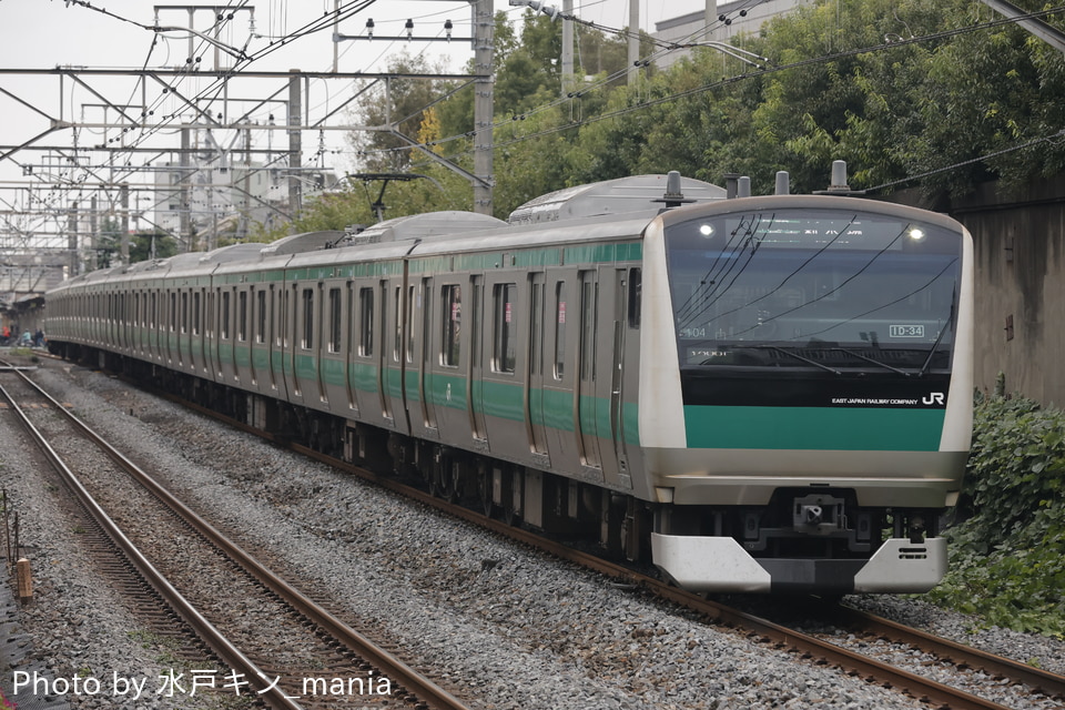JR東E233系ハエ104編成<br class="br-sp" />(川104編成)(カワ104編成)の写真