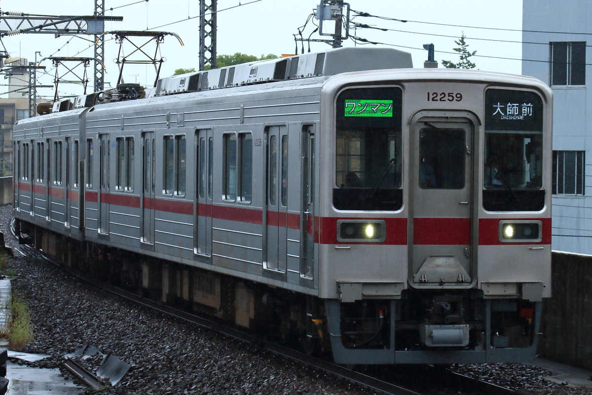 東武鉄道 南栗橋車両管区春日部支所 10000系 11259F