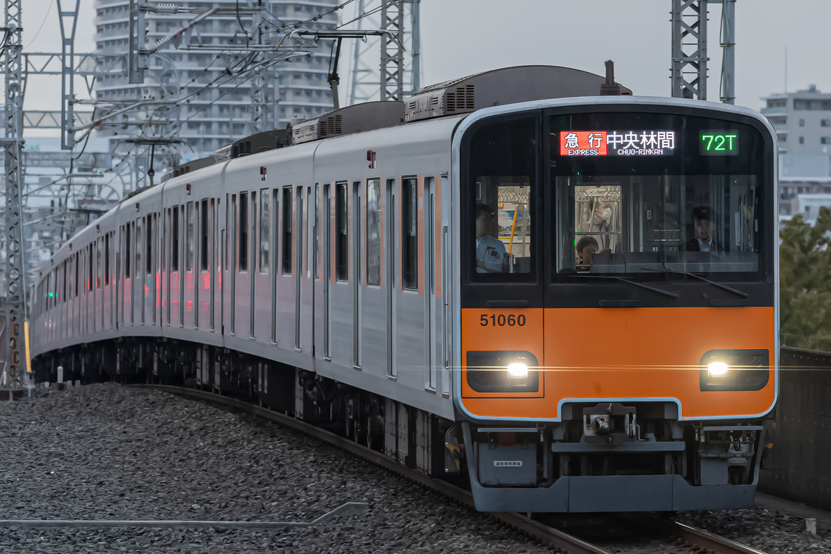 東武鉄道  50050系 51060F