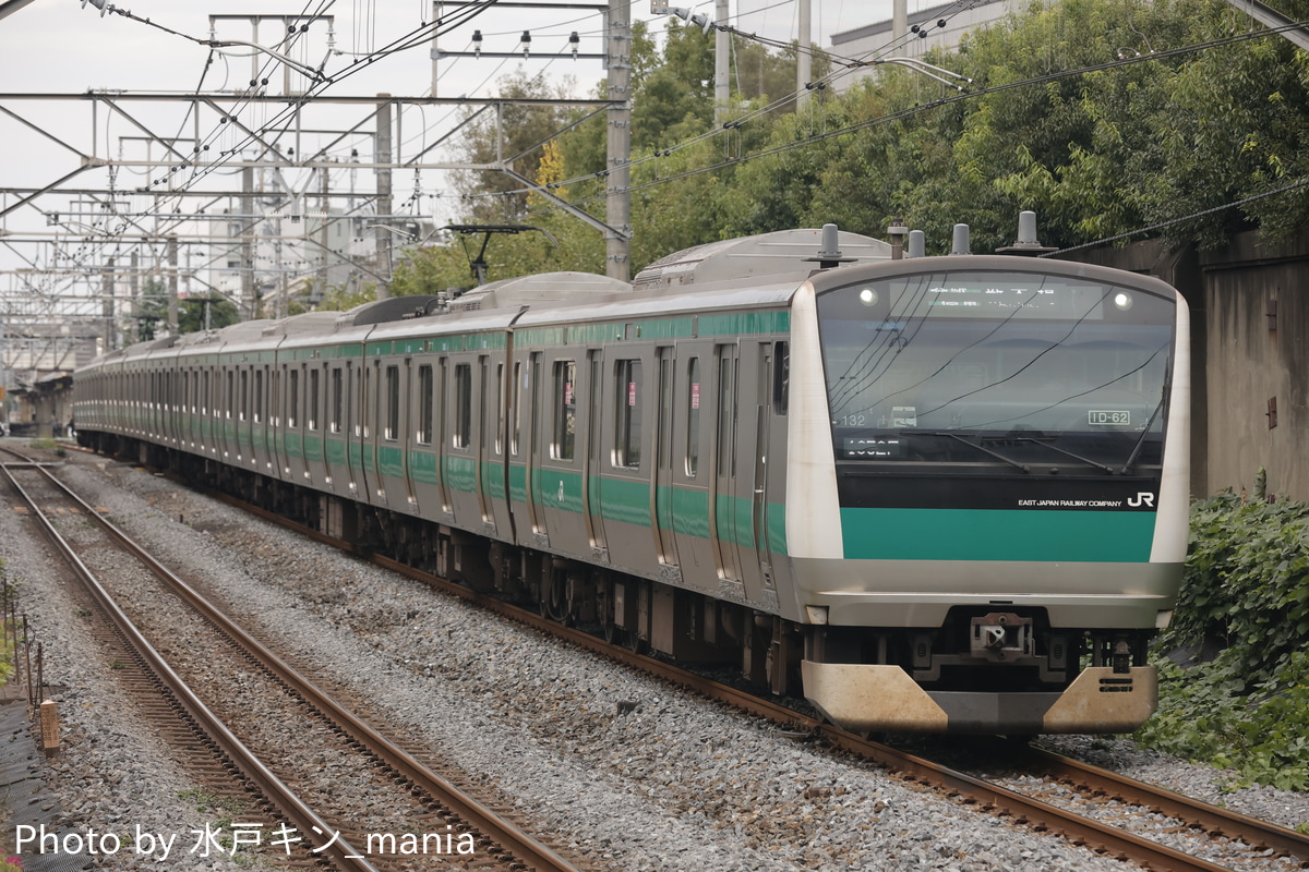 JR東日本 川越車両センター E233系 ハエ132編成