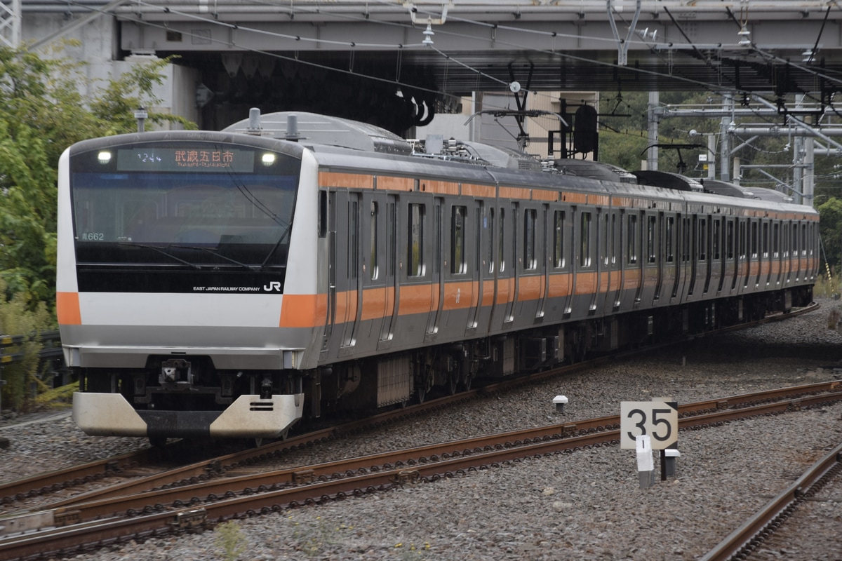 JR東日本 豊田車両センター本区 E233系 トタ青662編成