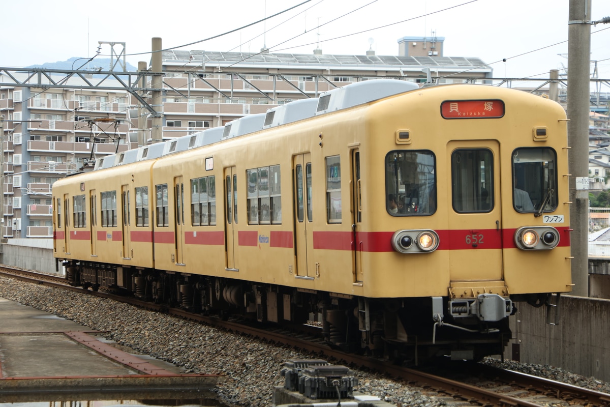西日本鉄道  600形 602F