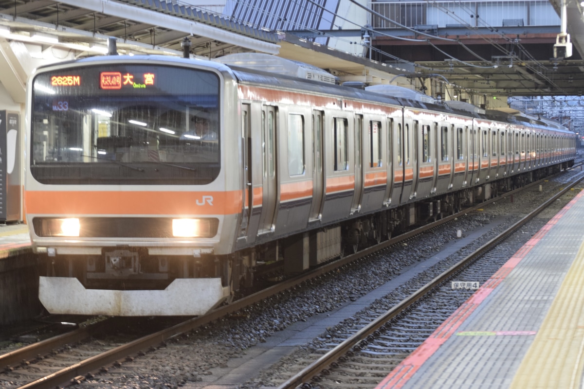 JR東日本 京葉車両センター E231系 ケヨMU33編成