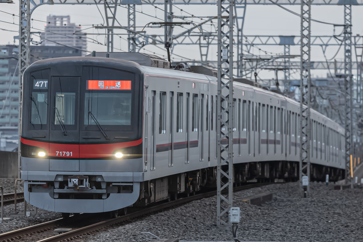 東武鉄道  70090系 71791F