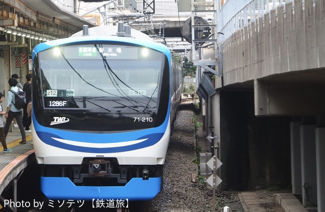 byミソテツ【鉄道旅】