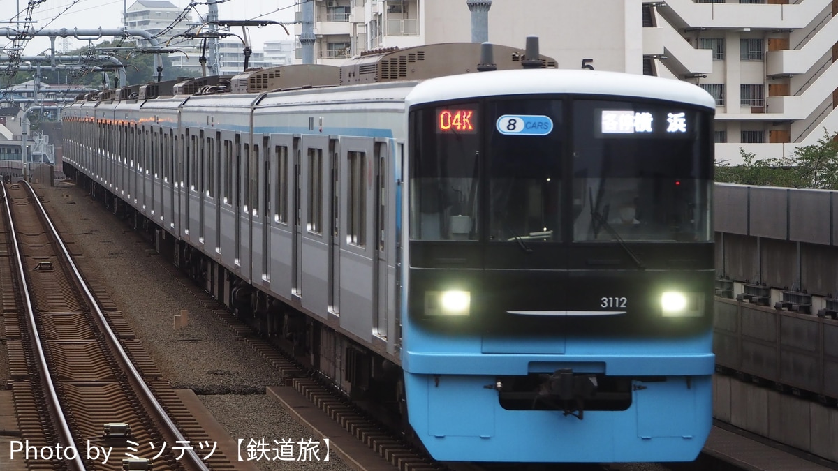 東急電鉄 元住吉検車区 3000系 3112F