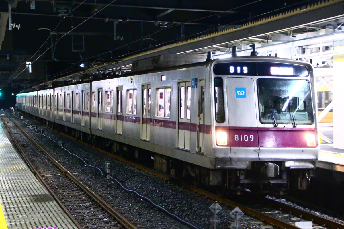 東京メトロ 鷺沼検車区 8000系 8109F