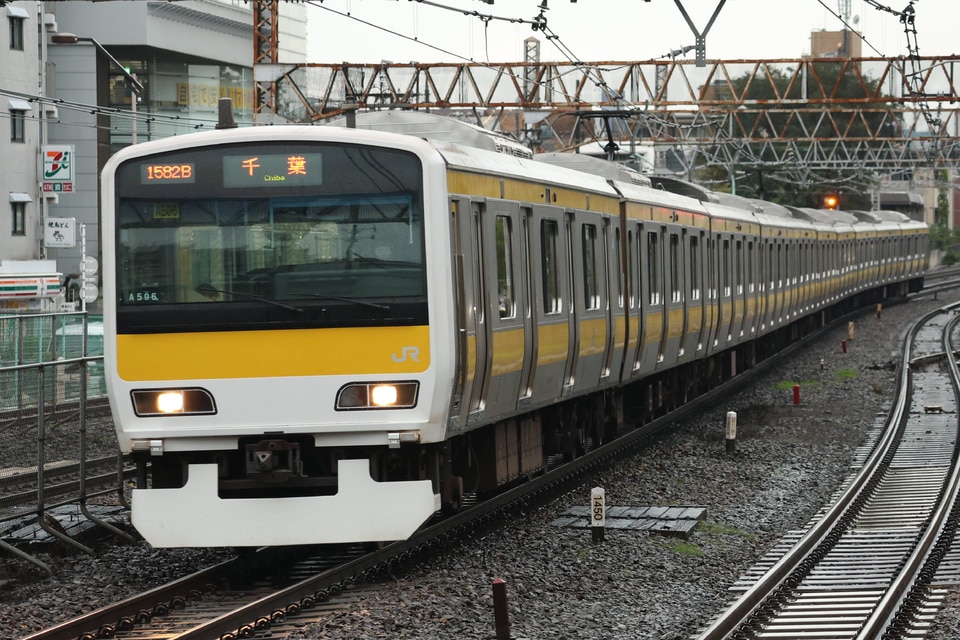 JR東E231系ミツA506編成<br class="br-sp" />(A506編成)(ミツA506)の写真