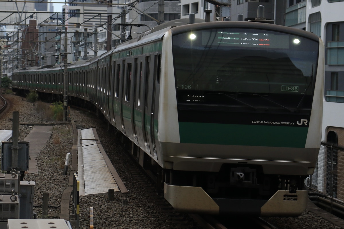JR東日本 川越車両センター E233系 ハエ106編成