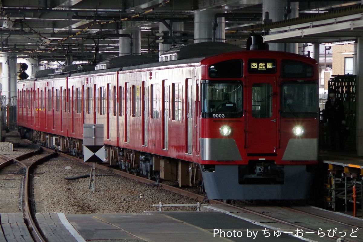 西武鉄道 玉川上水車両管理所 9000系 9103F