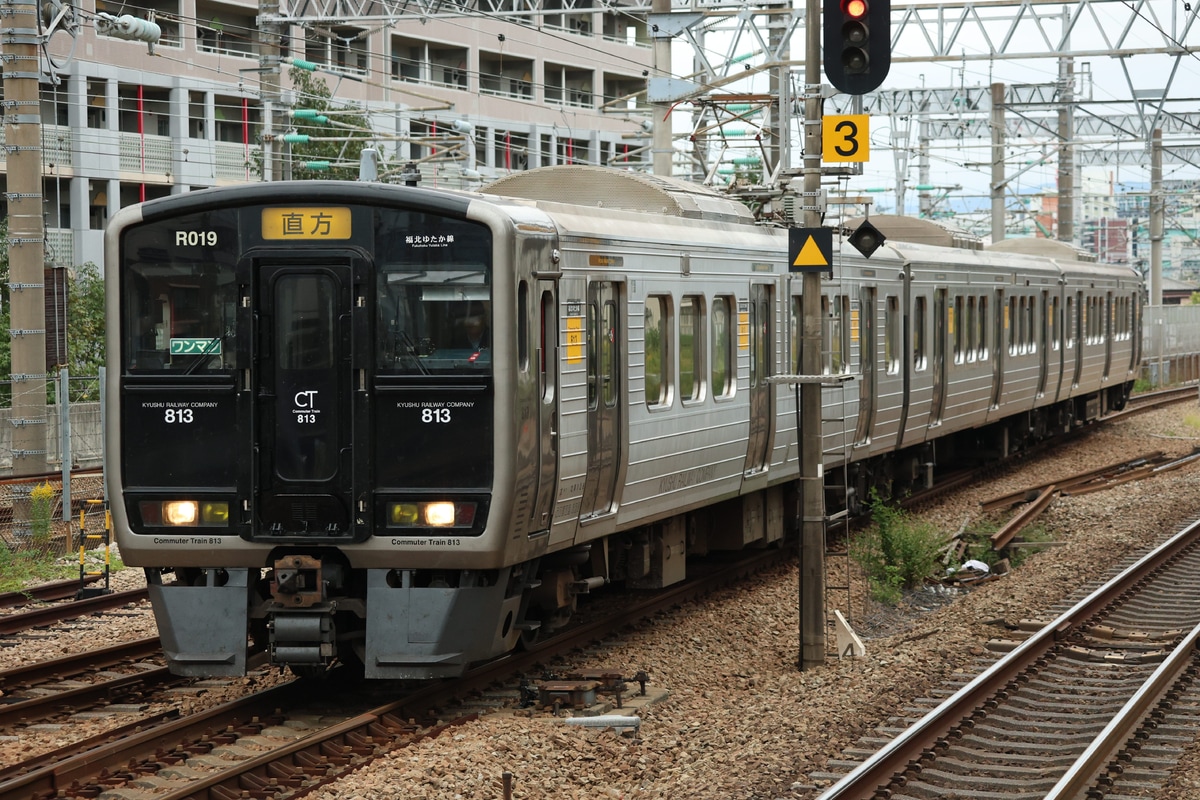 JR九州 筑豊篠栗鉄道事業部直方車両センター 813系 RG019編成
