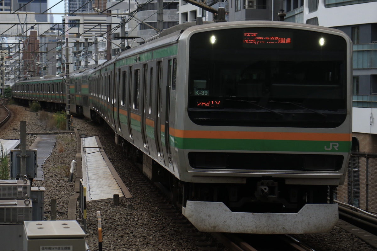 JR東日本 国府津車両センター E231系 コツK-39編成