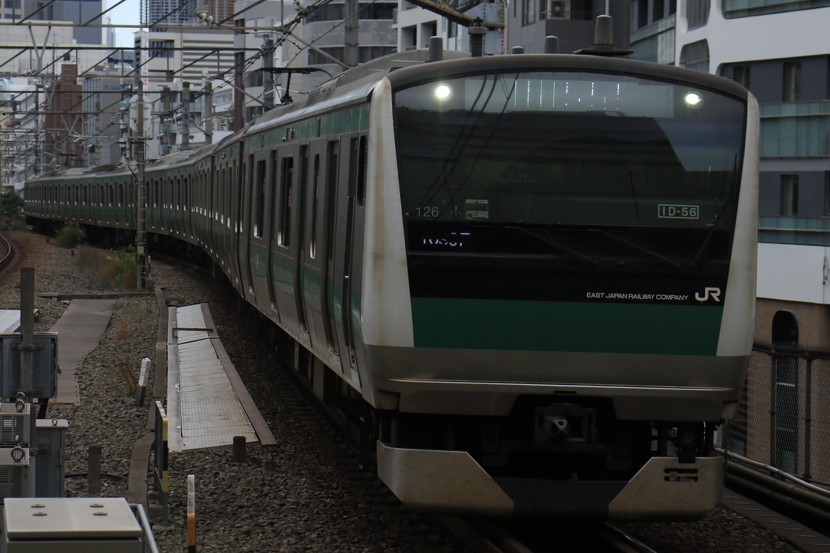 JR東日本 川越車両センター E233系 ハエ126編成