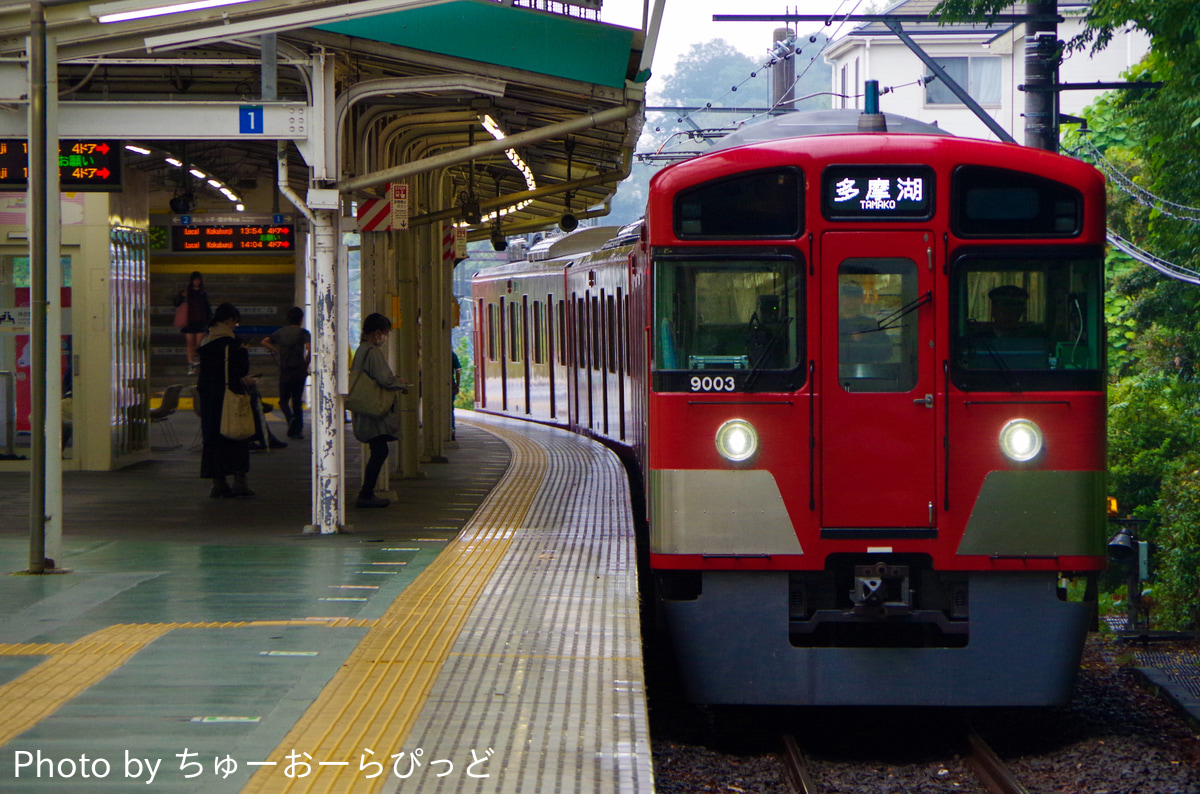 西武鉄道 玉川上水車両管理所 9000系 9103F