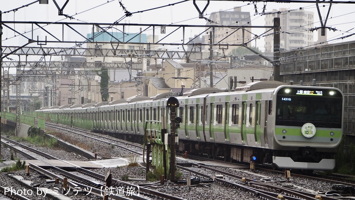 JR東日本 東京総合車両センター本区 E235系 トウ39編成