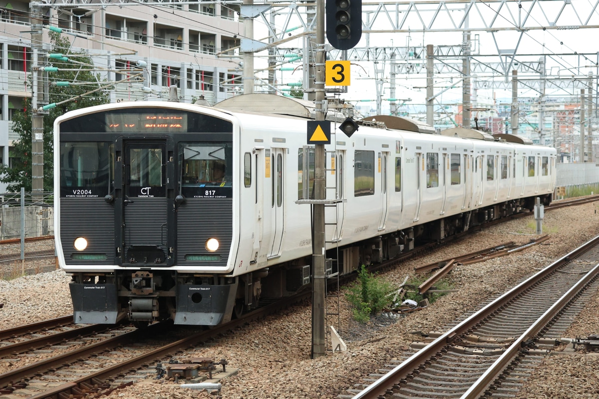 JR九州 筑豊篠栗鉄道事業部直方車両センター 817系 VG2004編成