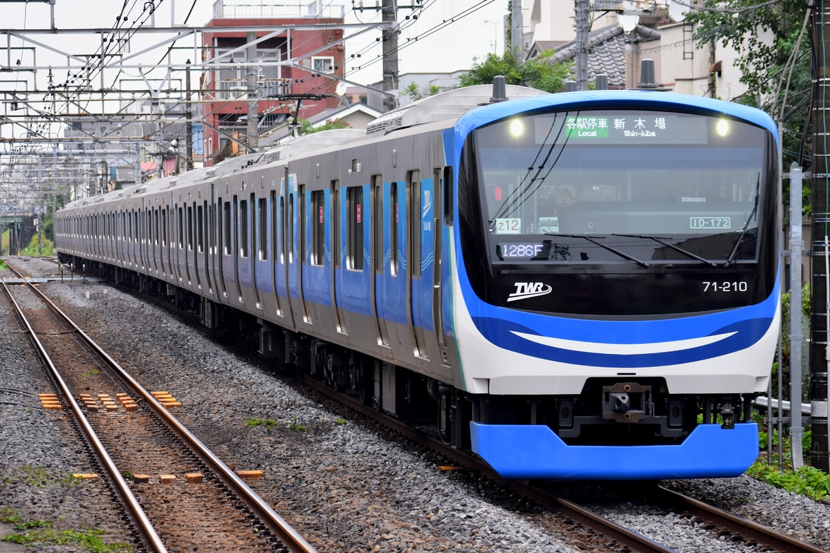東京臨海高速鉄道 東臨運輸区 71-000形 Z12編成