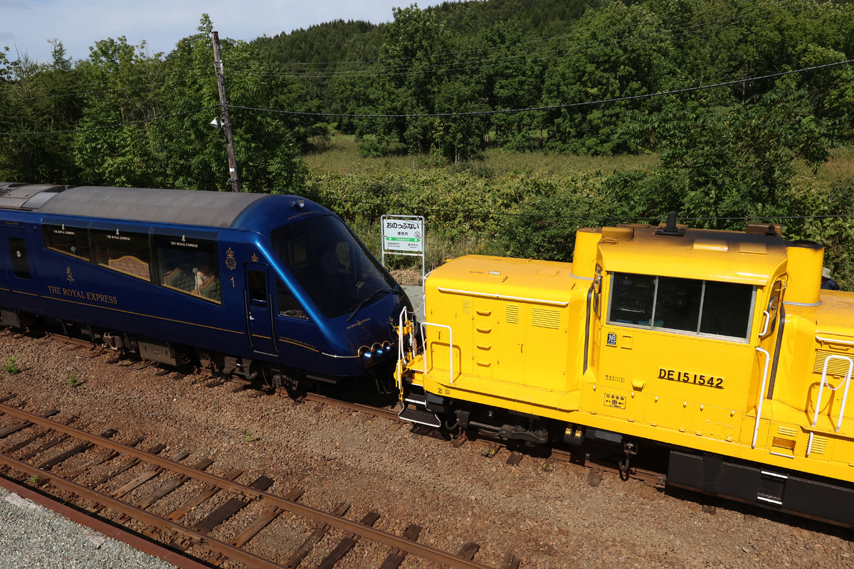 JR北海道 旭川運転所 DE15形 DE15-1542