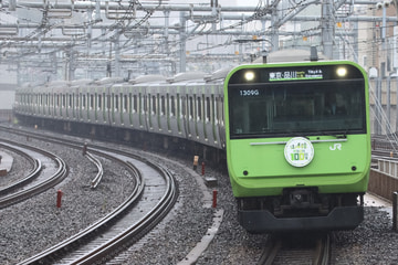 JR東日本E235系トウ39編成を御徒町駅で撮影した画像