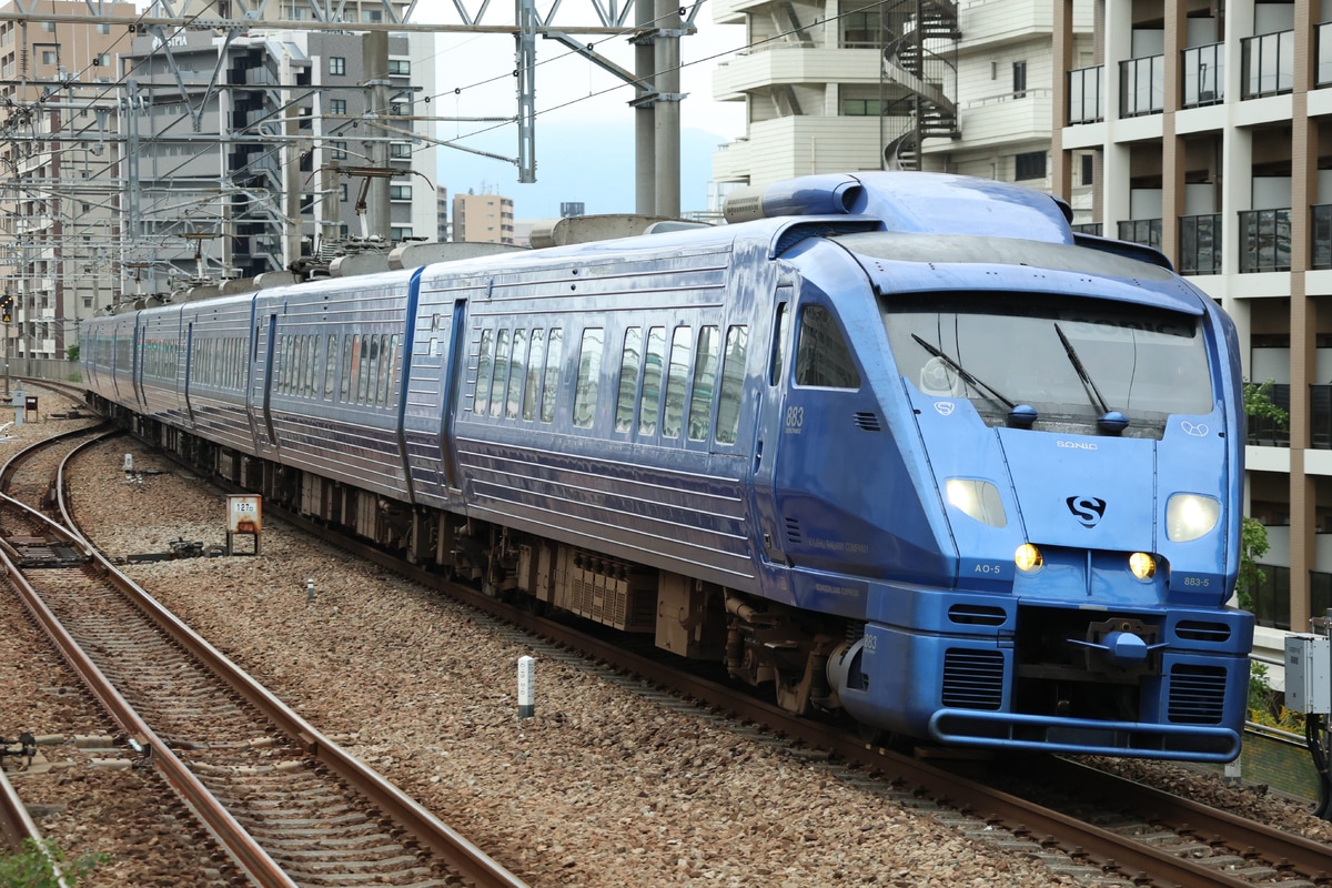 JR九州 大分鉄道事業部大分車両センター 883系 AO5編成