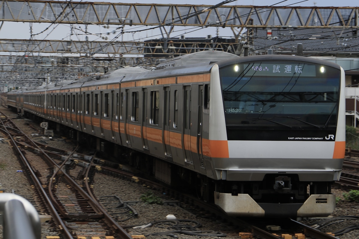 JR東日本 豊田車両センター本区 E233系 トタH52編成