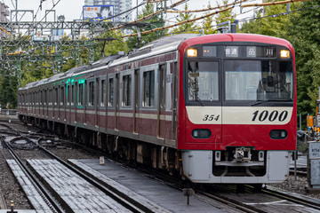 京急電鉄1000形1349Fを品川駅で撮影した画像