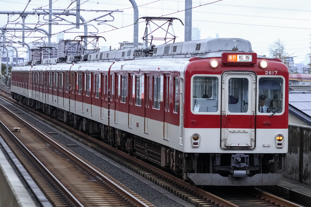 近畿日本鉄道 富吉検車 2610系 X17