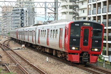 JR九州813系RM3406編成を吉塚駅で撮影した画像