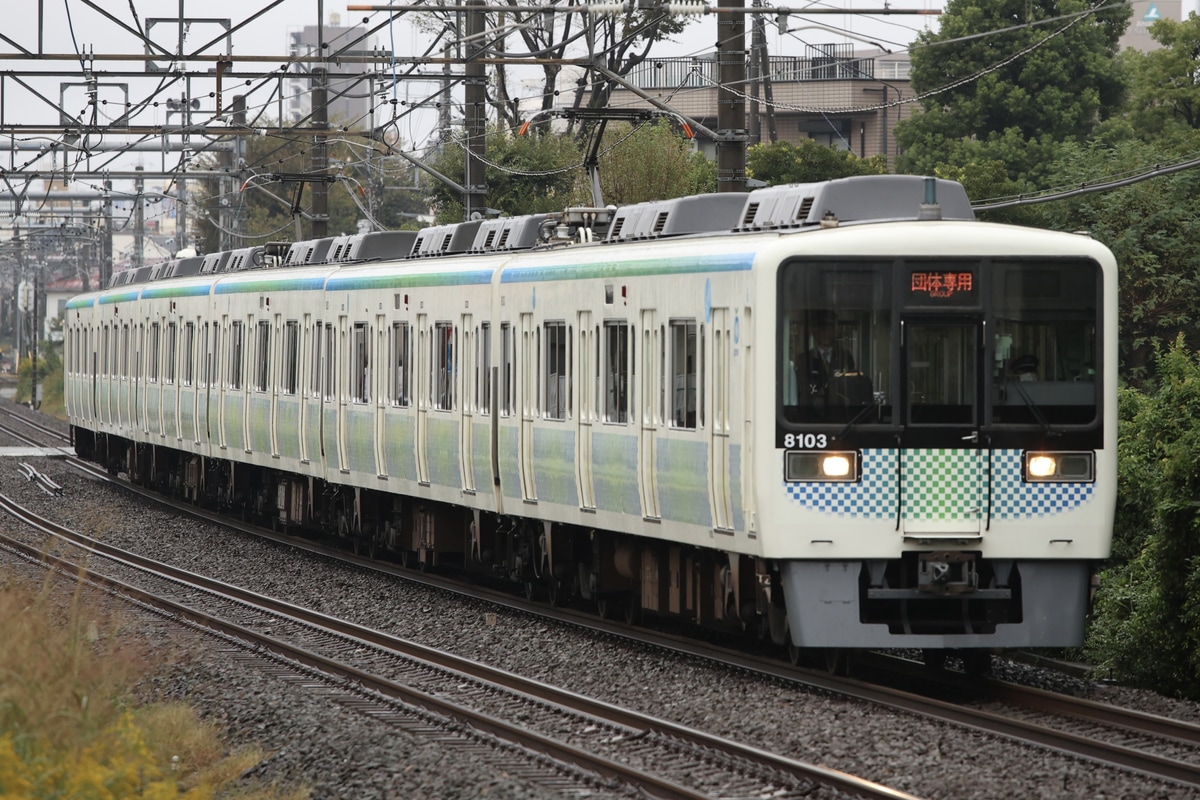 西武鉄道  8000系 8103F