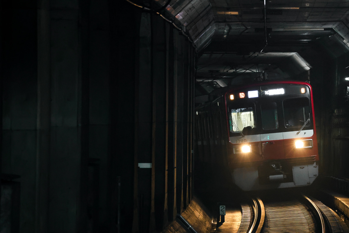 京急電鉄  1500形 1725F