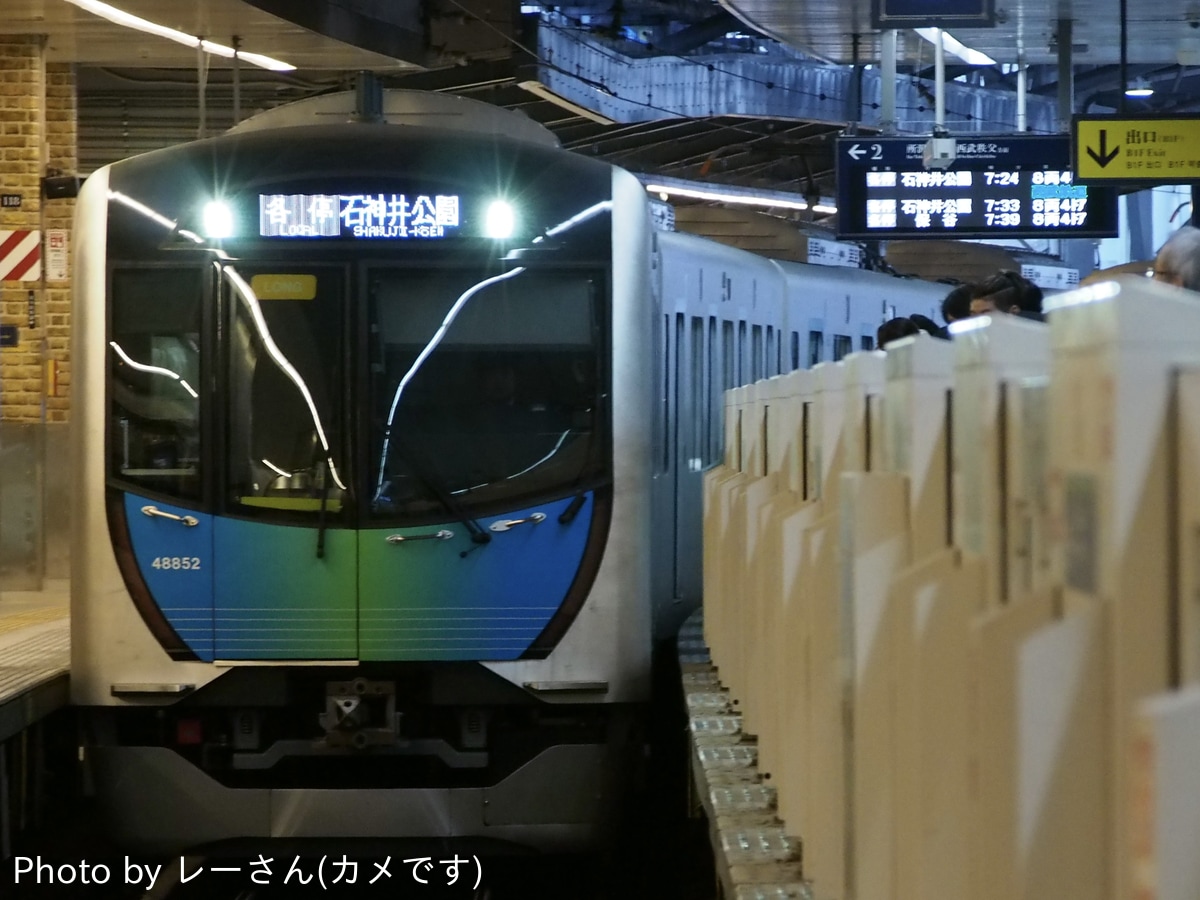 西武鉄道 小手指車両管理所 40000系 48152F